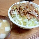 簡単お手軽☆豚焼き肉丼